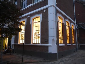 fabrieksschool etc